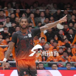 开云APP-CBA最新积分榜：上海登顶辽粤恩怨再续 山东高速稳坐前四